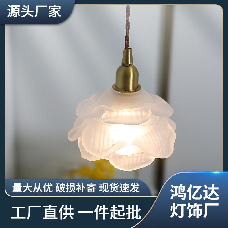 美式复古文艺花朵玻璃全铜吊灯北欧简约餐厅吧台飘窗床头吊灯