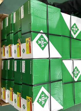 德国导轨滑块KWSE20/25/30-H-G3-V1加高直线滑轨/龙门机床配件