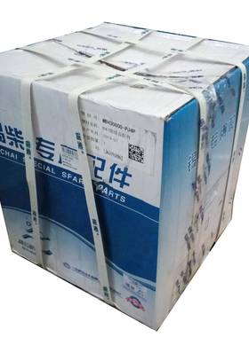 锡柴原厂四配套(增压)WB430000-PJ4P