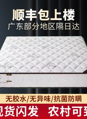 QS偏爱B款(卷包床垫23厚度)灰白色席梦思床垫软硬两用20cm经济型