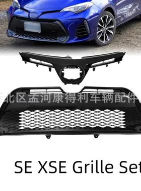 热销适用丰田卡罗拉2017款SE汽车中网53112-02740前杠通风网