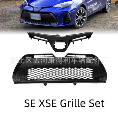 热销适用丰田卡罗拉2017款SE汽车中网53112-02740前杠通风网