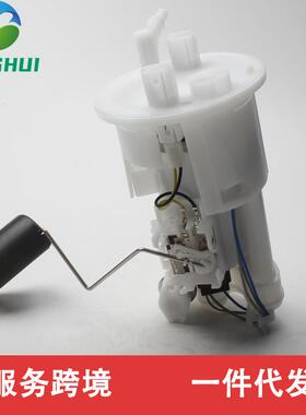 5JW-13907-21-00FJR5JW-13907-23-00101961-77735JW-13909-10