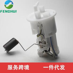 5JW-13907-21-00FJR5JW-13907-23-00101961-77735JW-13909-10