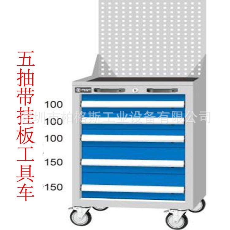 标准非标重型工具柜带抽屉分格脚轮方孔百叶挂板不锈钢移动工具车,农用物资,其他肥料,淘宝优惠券,粉丝福利购,淘宝优惠卷
