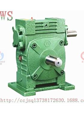 WP系列蜗轮蜗杆减速机，质量保证WPWA175/WPWS175