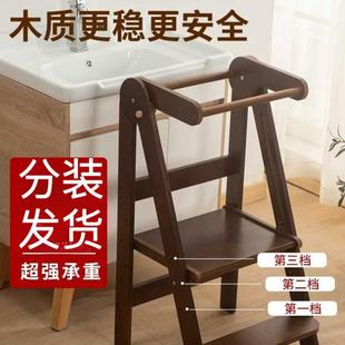 儿童洗漱台阶踏脚凳宝宝踩脚凳学习塔站凳带扶手防滑可折叠阶梯凳