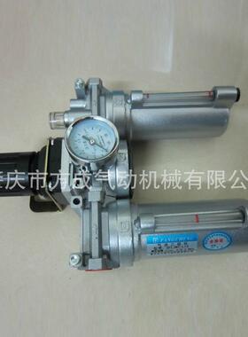 肇庆方成生产齿轮供应气动元件QFLJWC气源三联件气源处理器