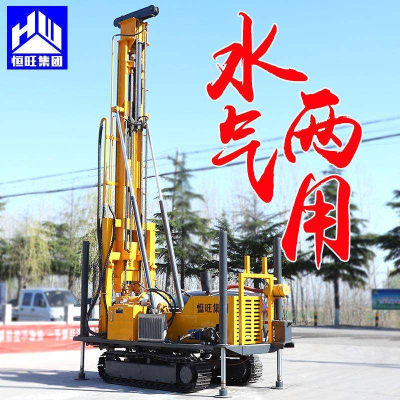 打井设备钻井机气动打井机水井钻机钻深水井履带水气两用大型钻机,工业油品/胶粘/化学/实验室用品,其他实验室设备,淘宝优惠券,粉丝福利购,淘宝优惠卷