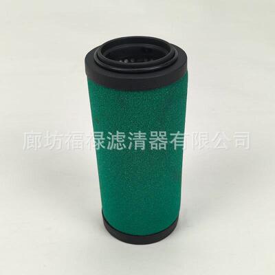 5351-03除油滤芯535103SI45170滤芯