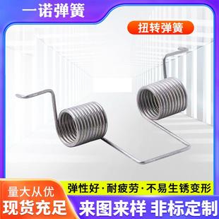 供应扭转弹簧加工不锈钢扭转弹簧非标扭力弹簧异形涡卷弹簧