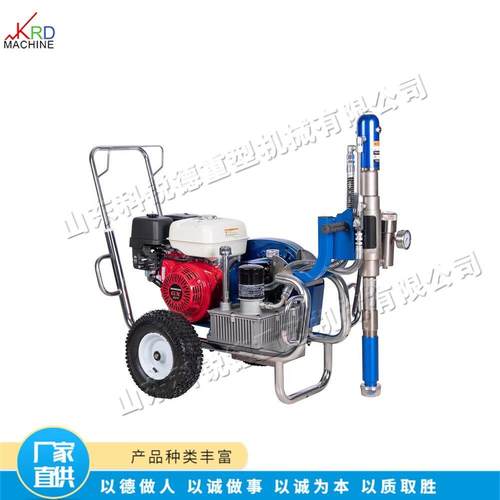 室内装修腻子粉喷涂机真石漆防腐漆机防火涂料喷涂设备