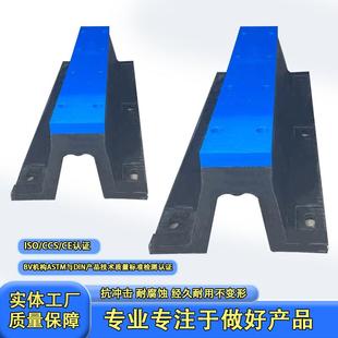 超级拱形 型橡胶护舷1000L交通设施橡胶防撞条