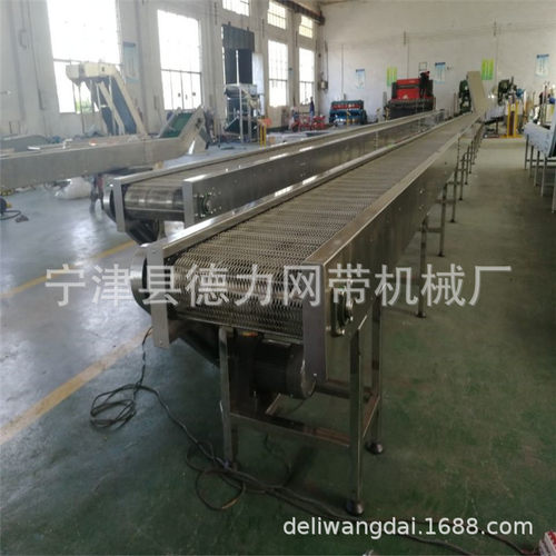不锈钢网带输送机 网链输送机速冻产品 传送带爬坡机