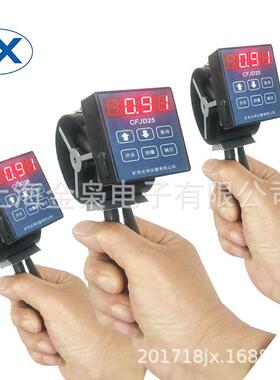 CFJD25、CFJD5型中高速、低速本安型矿用机械电子式风表