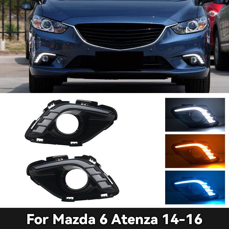 适用于马自达14-16款阿特兹日行灯MazdaAtenzaDRL日间行车灯