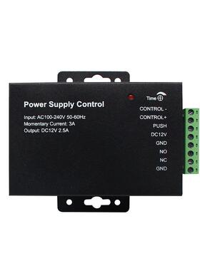 现货供应黑色12伏DC门禁电源可带铁箱3A5A开关电源可选