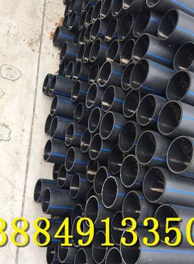 直销DN110mm小口径PE100级给水管件0.6MPA黑色穿越管材穿线管