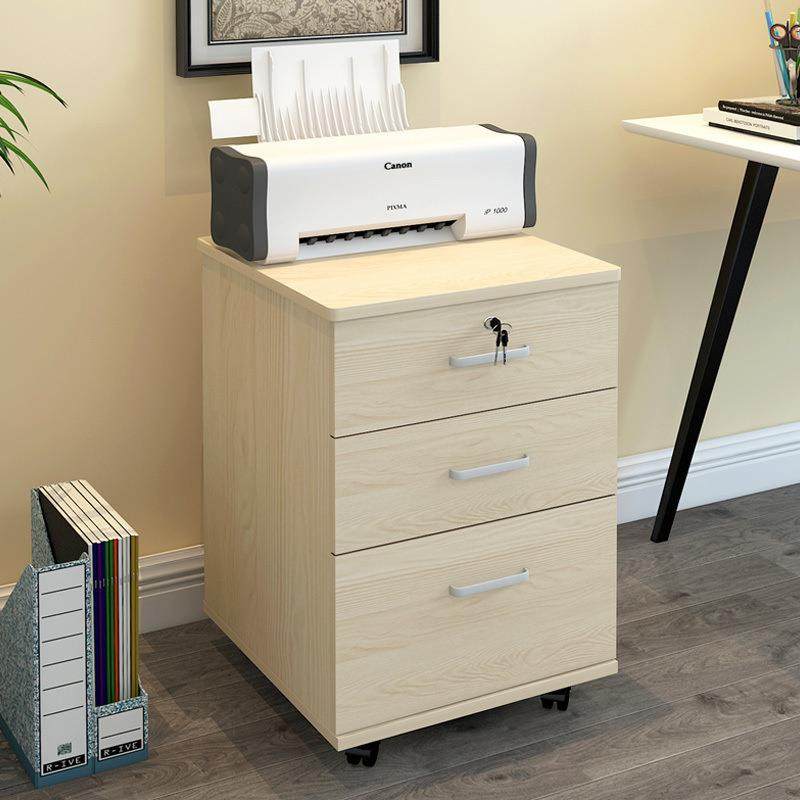 木质文件柜办公柜抽屉式资料柜a4档案柜矮柜带锁储物柜移动小柜子,鲜花速递/花卉仿真/绿植园艺,割草机/草坪机,淘宝优惠券,粉丝福利购,淘宝优惠卷
