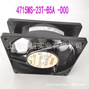 B3N 4715MS A00NMB11938MB B50 EA12038AC230V轴流风扇 23T