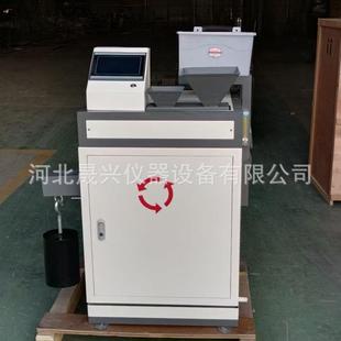 III集料加速磨光机新标准集料加速磨光机供应