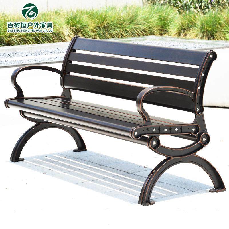 户外公园椅小区长椅塑木长凳椅子铸铝花园椅铁艺长座椅公园茶几,工业油品/胶粘/化学/实验室用品,其他实验室设备,淘宝优惠券,粉丝福利购,淘宝优惠卷