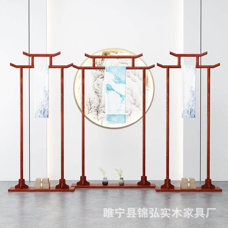 复古实木挂衣架落地杆式中式汉服衣帽架高级感古风挂衣架展示架子