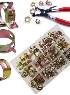 165pcs盒装彩锌弹簧日式卡箍软管夹弹性抱箍6-22mm配管束钳