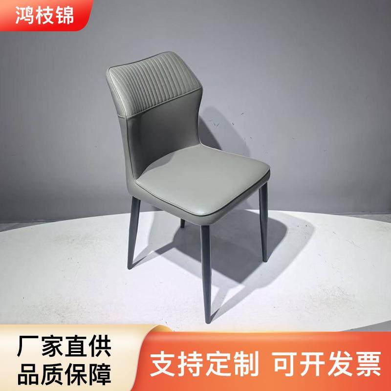 轻奢餐椅家用异形北欧酒店洽谈靠背椅现代简约餐厅椅子,鲜花速递/花卉仿真/绿植园艺,割草机/草坪机,淘宝优惠券,粉丝福利购,淘宝优惠卷