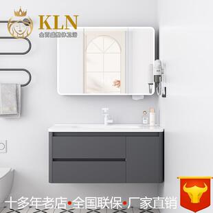 灰色实木浴室柜组合镜背美妆收纳圆弧环绕灯带智能除雾镜柜H107