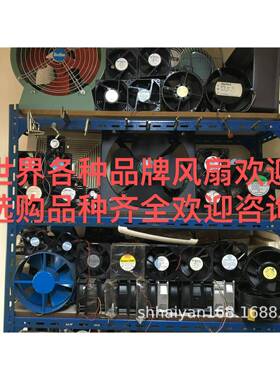 STYLEFANUS12D23US12D22-GT230V全金属风扇16/15W