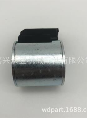 12V电磁线圈4306912238-4626274-8034适用于卡特416E420F