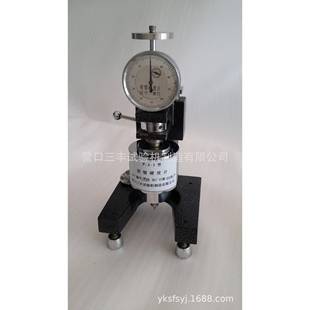 P.J胶辊硬度计赵氏胶辊硬度计PJ胶辊硬度计直销