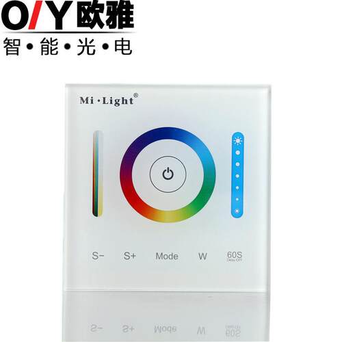 milight2.4G智能触摸rgbw灯带灯条86型壁式面板灯具调光控制器