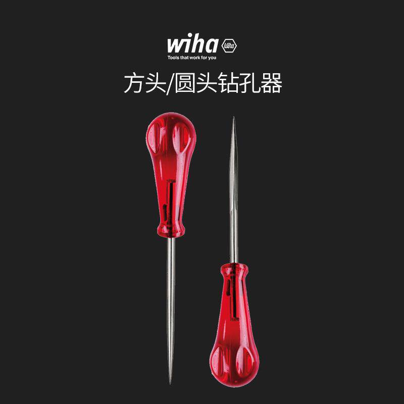 wiha威汉德国进口 方头圆头钻孔器木工木头手动打孔家用可锤击