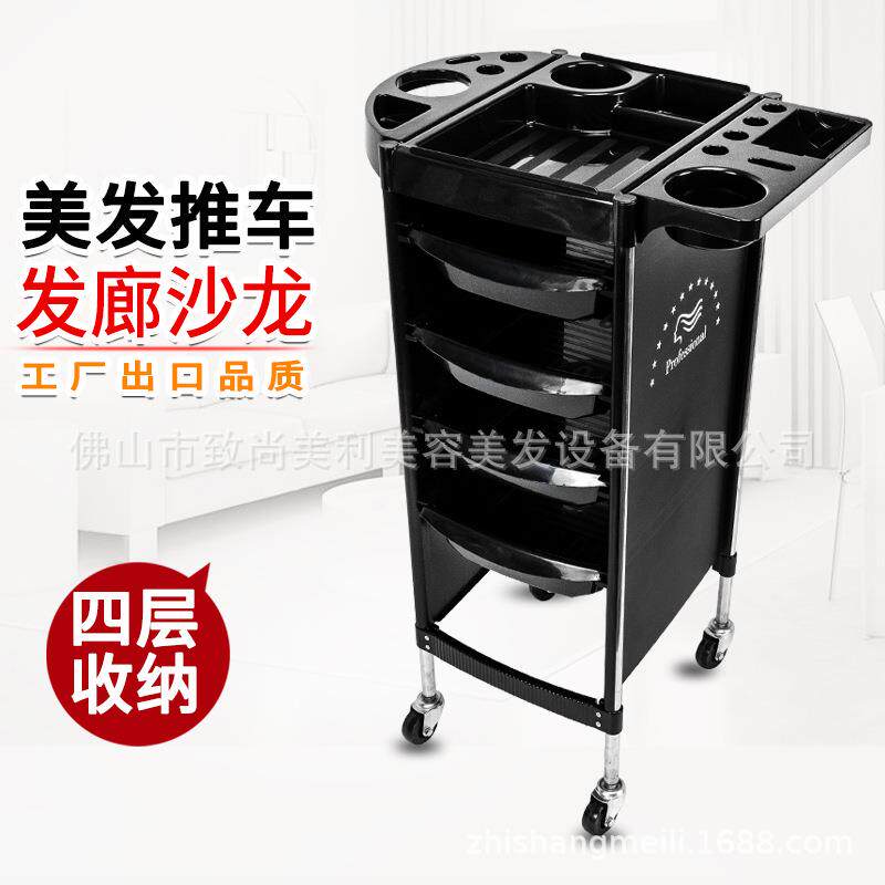 新款美容美发车复古小推车理发店工具车发廊专用烫染杠车手推欧式