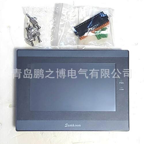 触摸屏+PLC一体机070-30MR-G7寸+30点