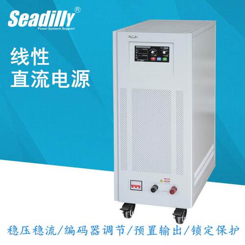 杉达60V150A200A直流稳压电源48V老化测试可调恒流源
