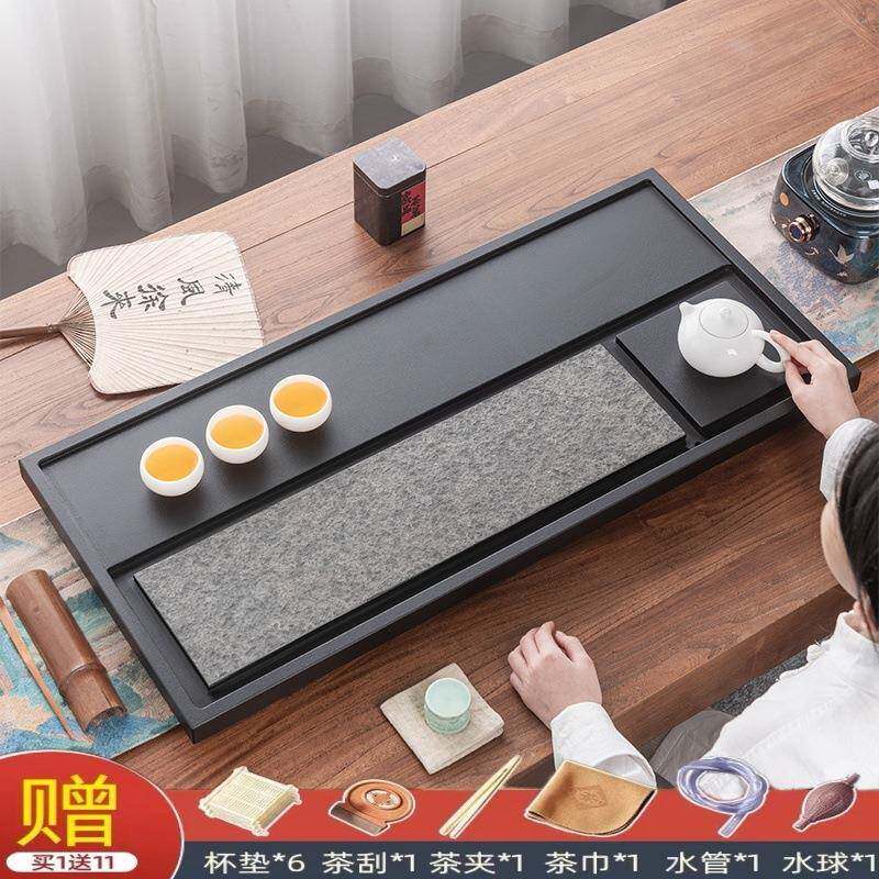 新款乌金石茶盘干湿分离储水排水双用家用办公轻奢简约干泡茶海
