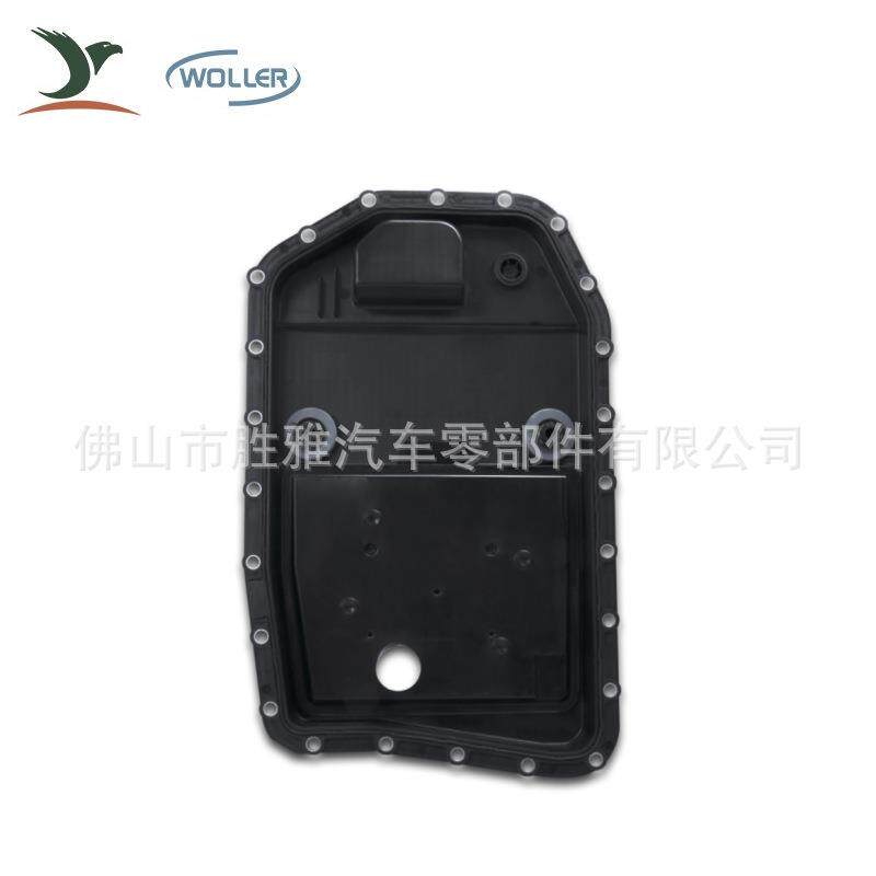 适用宝马6HP19Z6速自动变速箱油底壳2411757121724152333907
