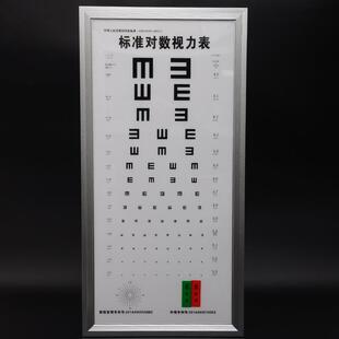 23C规格型号齐全还有来电咨询 直销LED灯箱LY