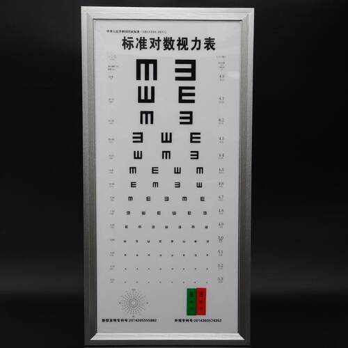 直销LED灯箱LY-23C规格型号齐全还有来电咨询