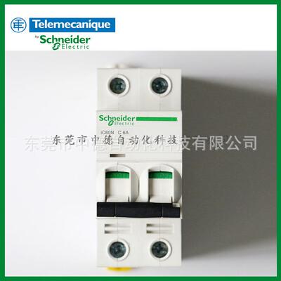 A9F77206A9F77210A9F77216A9F77220A9F77350A9F77363开关