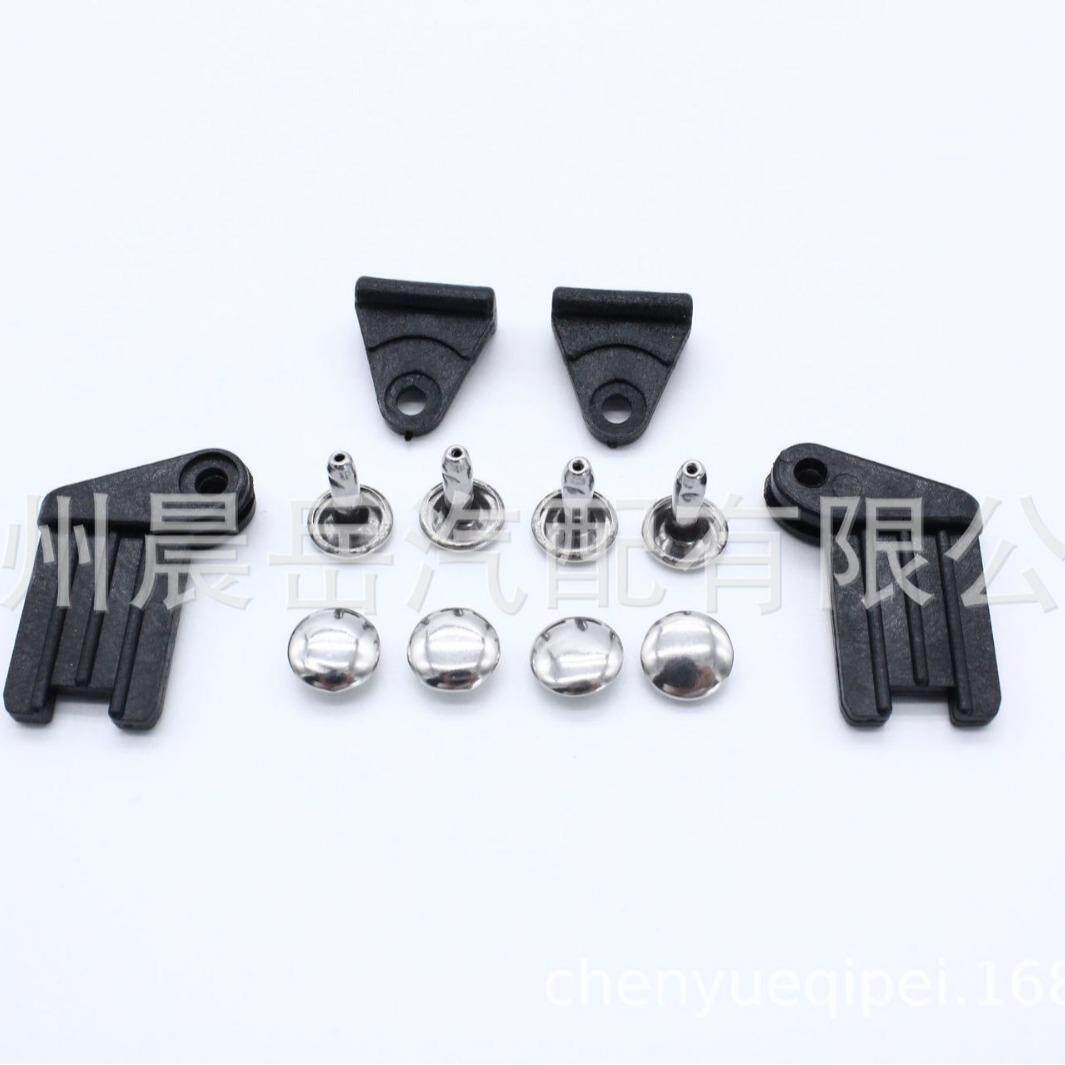 适用宝马5系7系E39E46天窗修理包AP368644122866734595