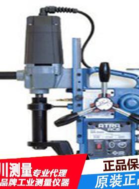 日东NITTO磁力钻WA-3500空心钻机WA-5000日东磁力钻孔机