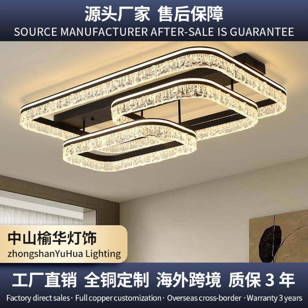 意式轻奢客厅灯冰裂纹设计师led吸顶灯2024新款卧室灯具高显色,节庆用品/礼品,新娘配件,淘宝优惠券,粉丝福利购,淘宝优惠卷