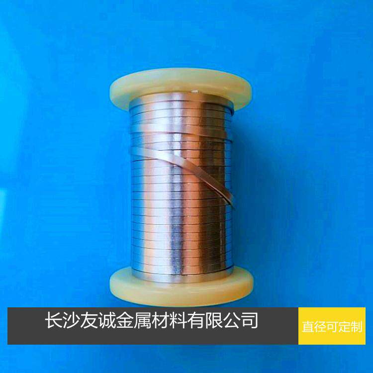 生产真空镀膜铟丝铟膜铟箔