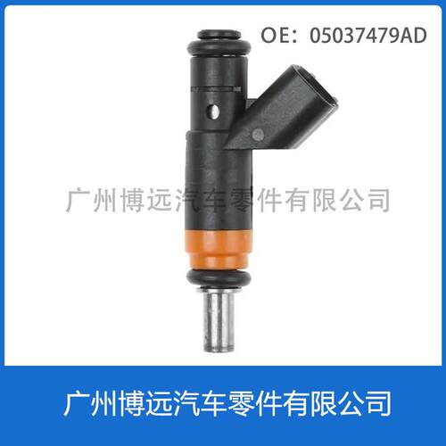05037479AA05037479AB适用于道奇5.7L05037479AC05037479AD