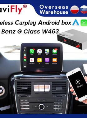 适用BenzGClassW463原车屏升级即插即用无线CarPlay安卓Auto盒