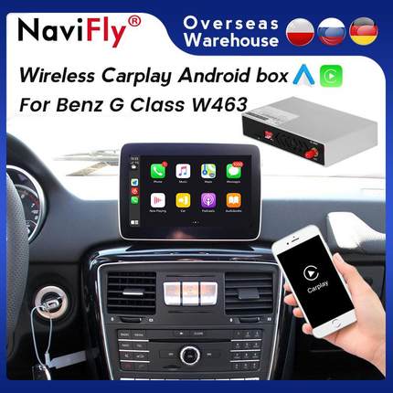 适用BenzGClassW463原车屏升级即插即用无线CarPlay安卓Auto盒